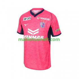 Maillot de Foot Cerezo Osaka Domicile 2025
